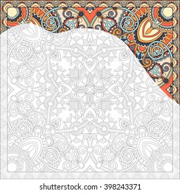unique coloring book square page for adults - floral authentic carpet design, joy to older children and adult colorists, who like line art and creation, vector illustration