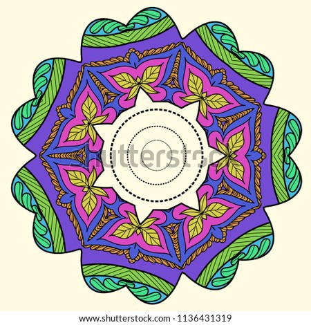 unique coloring book square page for adults - floral authentic carpet design, joy to older children and adult colorists