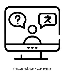 Unique doodle icon of online questions 

