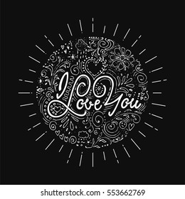 Unique hand drawn lettering - I love you. It can be used for postcards and posters on Valentine's Day
