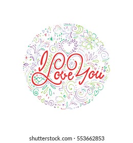 Unique hand drawn lettering - I love you. It can be used for postcards and posters on Valentine's Day