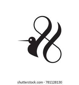 unique initial hummingbird logo. Hummingbird silhouette logo. Vector Illustration. Initial H. Letter H