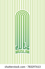 UNIQUE KUFIC CALLIGRAPHY OF MUSLIM WITH STRIPS GREEN AND WHITE