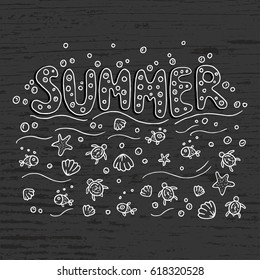 Unique lettering poster with word Summer . Vector art. Trendy handwritten summer illustration for t-shirt design, notebook cover, posters and cards.