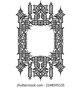 An Unique Mandala or Kaleido Art for Islamic Decorative or Additional Ornament