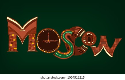 Unique Moscow lettering. Vector hand drawn typography illustration. Russian decorative headline in bright colors isolated on green background. Useful for travel souvenir, tourist card, T-shirt design.