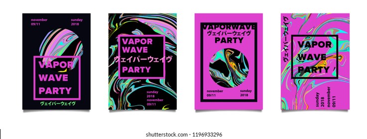 A unique poster set with avant-garde design for music or art event in bright epileptic color scheeme. With text in English and it's Japanese translation "Vaporwave".