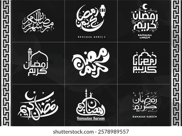 Unique Ramadan calligraphy and typography – designs perfect for social media.
