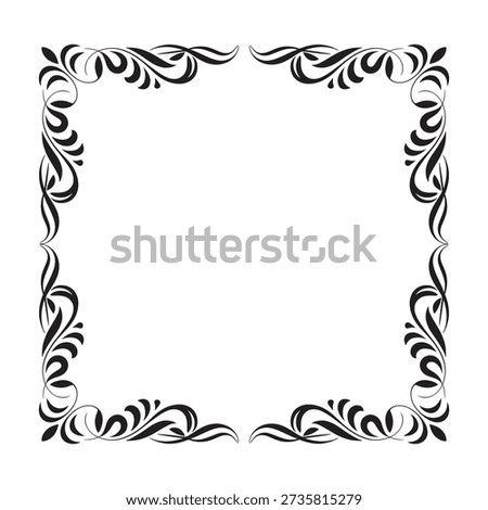 A unique square frame composed entirely of dynamic, flowing calligraphic swirls, creating an artistic and organic border in black.