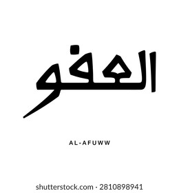Unique styling vector of Arabic text Al Afuww translating to The Pardoner creative layout design asset for decoration