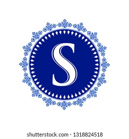 Unique Stylized Logo Design Letter S Stock Vector (Royalty Free ...