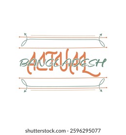 A unique typographic vector design featuring "ACTUAL BANGLADESH" with elegant flourishes. Ideal for t-shirts, posters, branding, and creative prints.