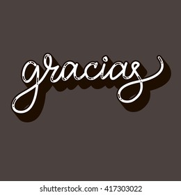 Unique vector hand lettering of the word Gracias, thank you in Spanish. Stylized calligraphic letters with a three dimensional look, white handwriting on a grey background