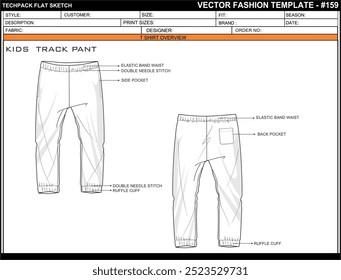 UNISEX BOYS GIRLS JOGGER BOTTOM FLAT SKETCH FASHION TEMPLATE TECHNICAL ILLUSTRATION