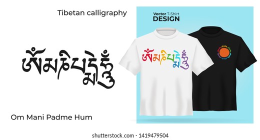 Unisex t-shirt mock up Sanskrit Calligraphy font OM MANI PADME HUM, Translation: freedom from pain and giving of compassion. Tibetan buddhism mantra. 3d realistic shirt template.