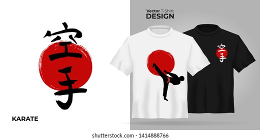 Unisex t-shirt mock up set with japanese hierogliph - karate. 3d realistic shirt template with fighter. Black and white tee mockup, front view design japan martial art print. - Vector