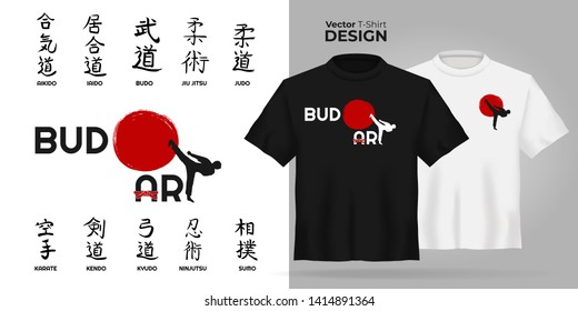 Unisex t-shirt mock up set with japanese hierogliph - karate, judo, aikido, sumo, kendo. 3d realistic shirt template. Black and white tee mockup, front view design japan martial art print. - Vector