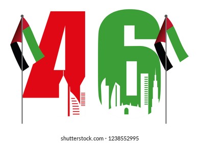 united arab emirates
