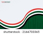 United Arab Emirates in Banner Background for Independence Day and other events, Vector Illustration Design