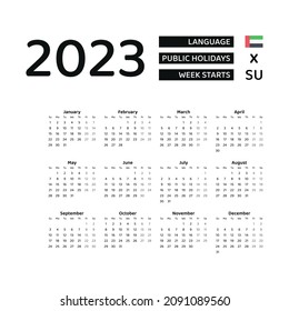 2023 Calendar With Uae Holidays 297 Arabic And English Date Calendar Stock Vectors Images Vector Art Shutterstock