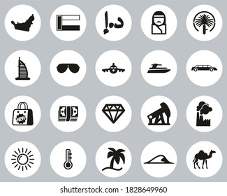 United Arab Emirates Country & Culture Icons Black & White Flat Design Circle Set Big