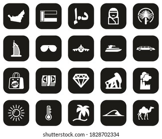 United Arab Emirates Country & Culture Icons White On Black Flat Design Circle Set Big