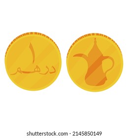 United Arab Emirates Currency Coins. 1 Dirhams Vector Stock Illustration. Cartoon Money. AED. DHS. Isolated On A White Background.