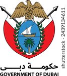 UNITED ARAB EMIRATES DUBAI NEW GOVERNMENT LOGO ARABIC  WRITTEN "GOVERNMENT OF DUBAI" VECTOR ILLUSTRATION