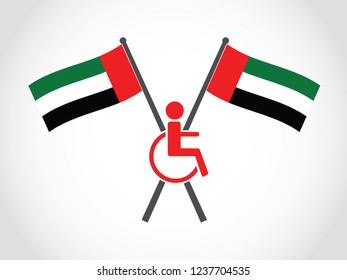 United Arab Emirates Emblem 