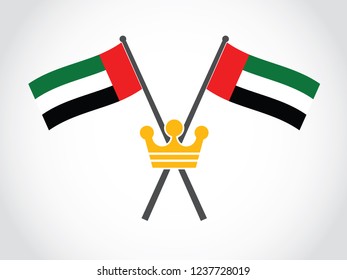 United Arab Emirates Emblem 