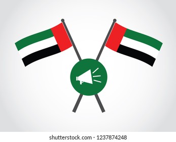 United Arab Emirates Emblem Freedom Speech