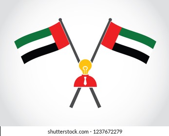 United Arab Emirates Emblem Lack Of Idea Businessman