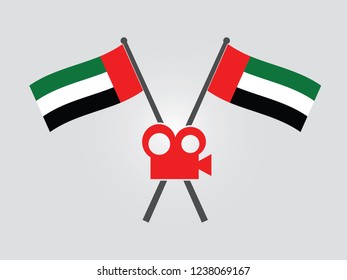 United Arab Emirates Emblem Movie