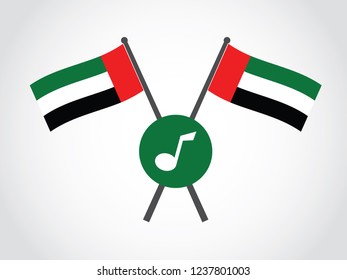 United Arab Emirates Emblem Music