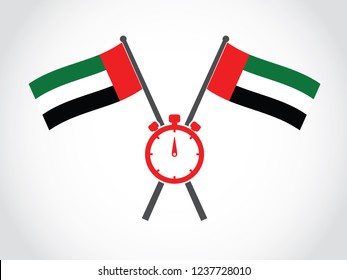 United Arab Emirates Emblem Performance