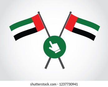 United Arab Emirates Emblem Selection