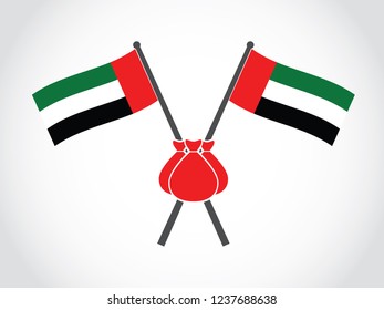 United Arab Emirates Emblem Wealth