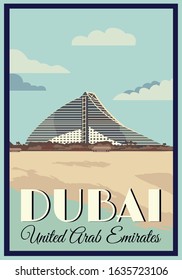 United Arab Emirates famous landmark. Dubai, Jumeirah hotel, modern architecture, luxury beach resort, summer vacation and tourism concept art, retro poster. Vector illustration.