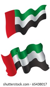 United Arab Emirates Flag
