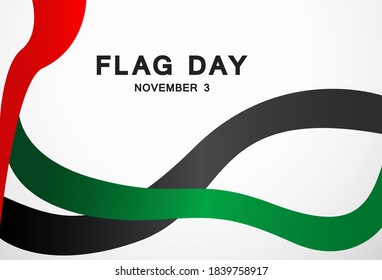 United Arab Emirates Flag Day Banner Template
