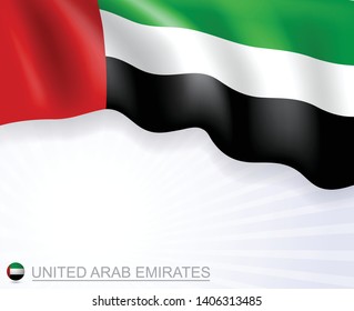 United arab emirates flag design banner