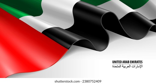 Bandera de los Emiratos Árabes Unidos. Bandera nacional de los Emiratos Árabes Unidos sobre fondo blanco. Diseño de fondo de la bandera nacional.
