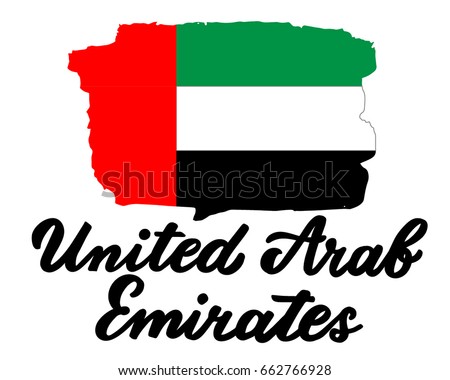 Image result for UAE name