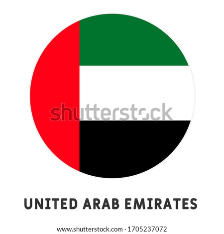 United Arab Emirates Flag Round Circle Vector