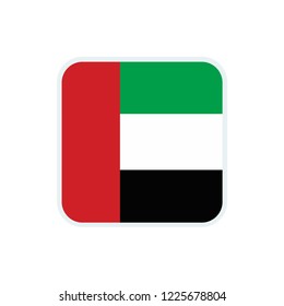 United Arab Emirates flag. United Arab Emirates square flag.
