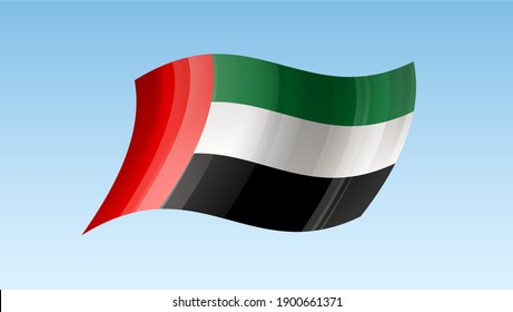 United Arab Emirates flag state symbol isolated on background national banner. Greeting card National Day spirit of the union United Arab Emirates. Illustration banner with realistic state flag of UAE