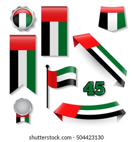 United Arab Emirates flag. UAE happy national day 45, vector illustration celebration Dec. 2 national day of the United Arab Emirates, festive icon UAE. Set of emirates flags. Flag, flag, flag, flag.