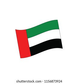 United Arab Emirates flag, vector illustration