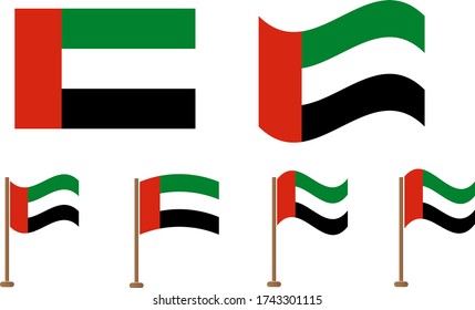 United Arab Emirates flag vector. Flag of United Arab Emirates, UAE official national state symbol flag.