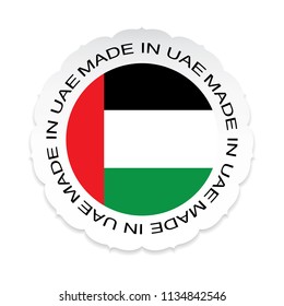United Arab Emirates Flag vector.United Arab Emirates national official colors, Made in United Arab Emirates on a white background